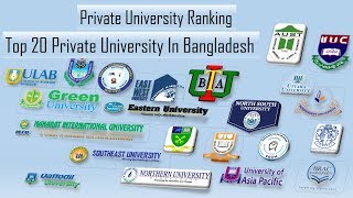 Top Ranking of Private University in Bangladesh 2020 | Top 20 varsity