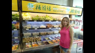 Малатхан. Китайская кухня (Malatang. Chinese food) Малатхан. Китайская кухня (Malatang. Chinese food)