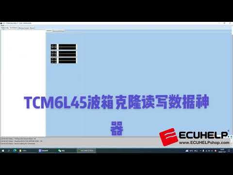 Read write TCM6L45 by IO Prog