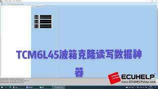 Read write TCM6L45 by IO Prog