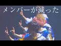 NEWS EPCOTIA