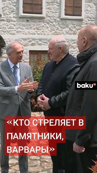 Александр Лукашенко назвал варварами армян, расстрелявших памятники ...