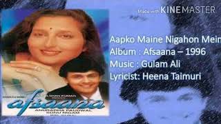 Chhodo Mujhe Jane Do Mere  Sanwariya