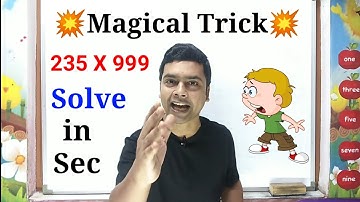 Maths Trick | Solve in Seconds | Maths Trick For Fast Calculation |imran sir maths