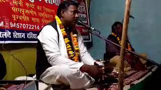 Manav sukh shanti (भजन ) गुरू जी  का  26 जनवरी  गाँव तमयौरा