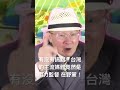 2026/07/30日-1