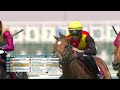 RM 37 Al Rayyan Race 2- The Late Yousef Al Romaihi Cup