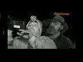 Lobisomem de Kentucky Condado de Wolfe Part009