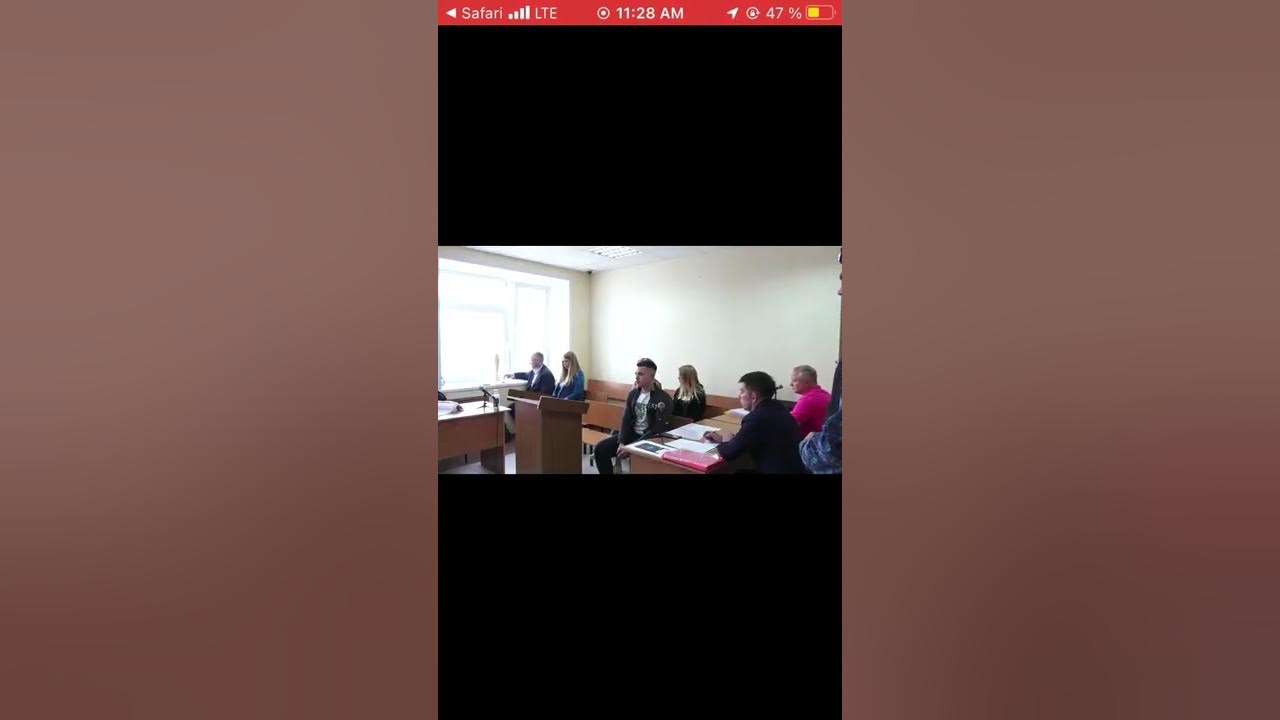Дзержинский 1 судебный участок. Дзержинский 1 судебный участок