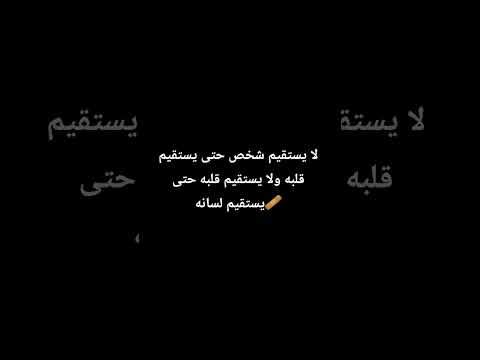 حديث الرسول صلى الله عليه وسلم اكسبلور علم لايك الجميع انقذوا السودان تصميمي