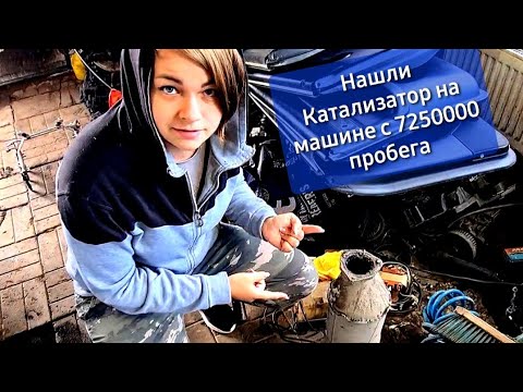 Сняли Катализатор с 725000км пробега с Ауди а6 с4! #shorts