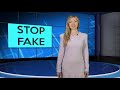 Stop Fake. Лекарства не закончатся