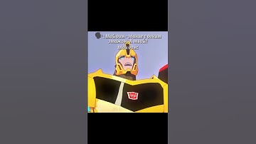 #трансформеры #бамблби #transformers #bumblebee #моялюбовь #дом #robotsindisguise #edit #music #врек