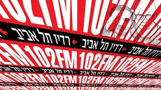 טייכר וזרחוביץ׳ - רדיו תל אביב - פאפא, יום שלישי, 13/7/21