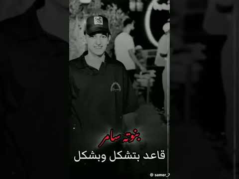 غيروني اجبروني