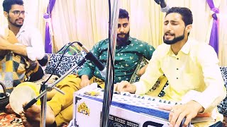 WADNA MYANE KHUDAYO || EMOTIONAL SONG || SINGER SARMAD •••тШОя╕П7889842963