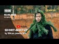 Short-meetup by Silicon Pravda SPb / 2.2.2022