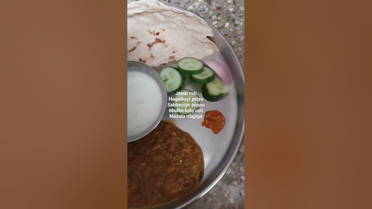 north-karnataka-recipe-lunch-roti-side-dish-youtube
