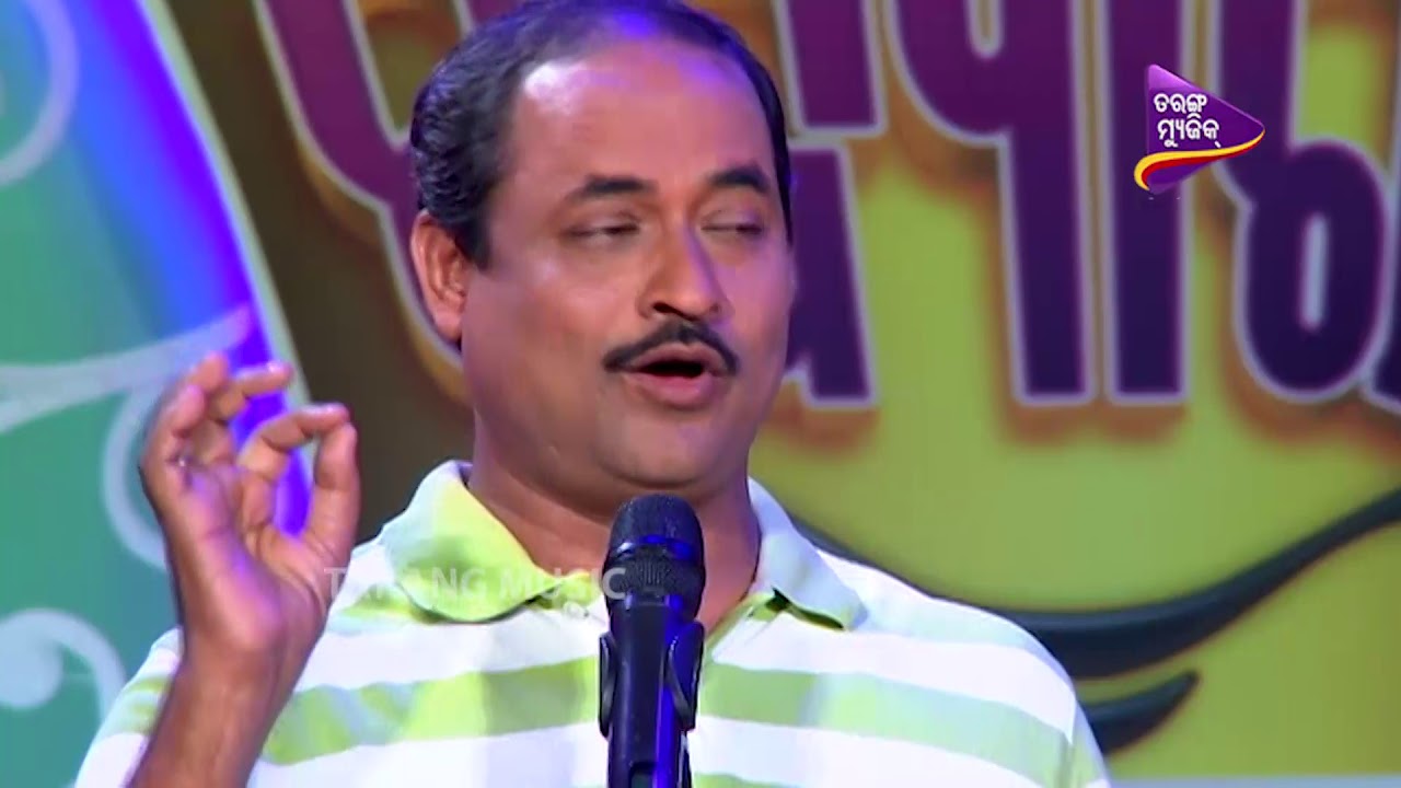 taranko milano Ramakanta Babu nka Pila Bela | Byanga Kabi Ramakanta Mohapatra | Tarang Music