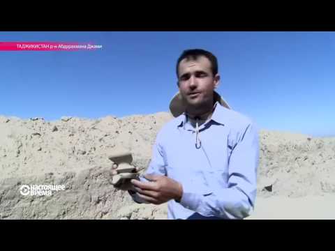В Таджикистане раскопали древний город эпохи Кушанского царства