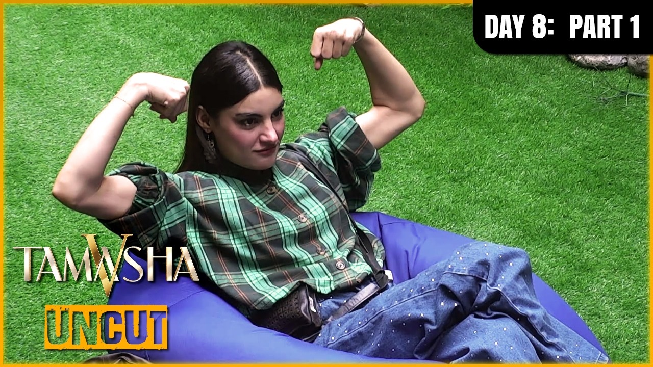 Uncut: Tamasha Season 5 | Day 8 - Part 1 | REALITY SHOW | Adnan Siddique