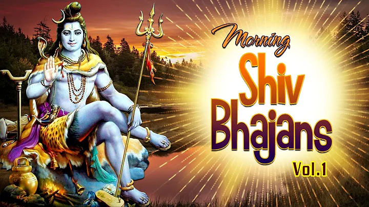 Morning Shiv Bhajans Vol.1By Hariharan, Anuradha P...