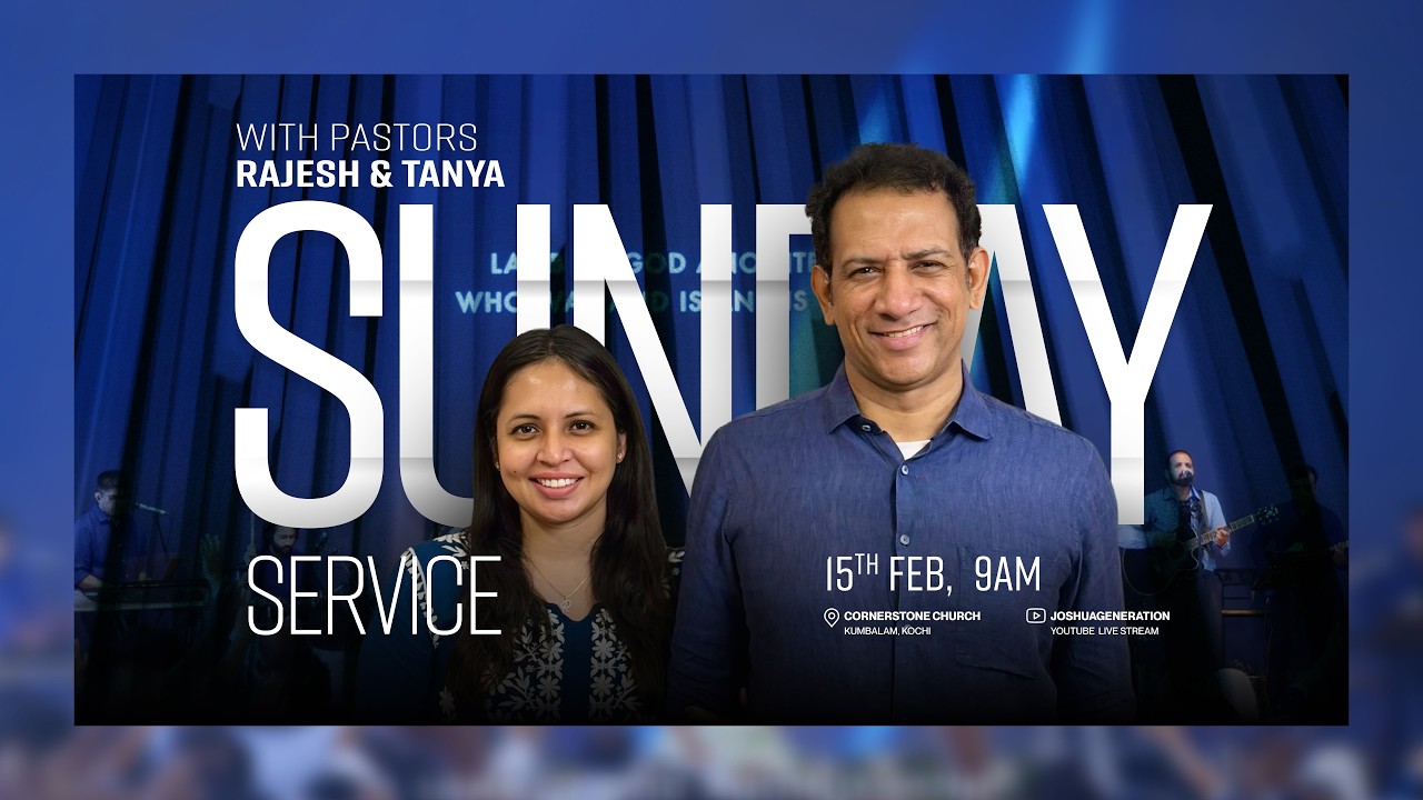 Pastor Rajesh Mathew | 15 Feb 2026 | Malayalam | Joshua Generation Ministries