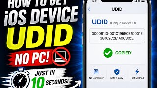 How to Get Your iPhone/iPad UDID in 10 Seconds | No PC Required (2026) How to Get Your iPhone/iPad UDID in 10 Seconds | No PC Required (2026)