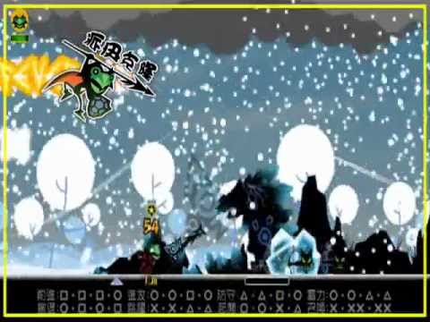 PATAPON3-HERO英雄匯聚篇.wmv