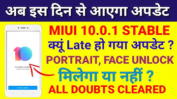 Redmi 4 miui 10.0.1 Stable Update | Redmi 4 Portrait mode, Face Unlock in miui 10 Stable