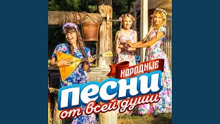 картинка: Ну где же ты, любовь моя