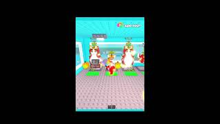 Playing With You Roblox 144