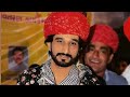 Gaman santhal New 2018 || image collection full hd image | gaman santhal hindi  status