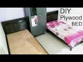 DIY Platform Bed with Storage DIY Platform Bed with Storage