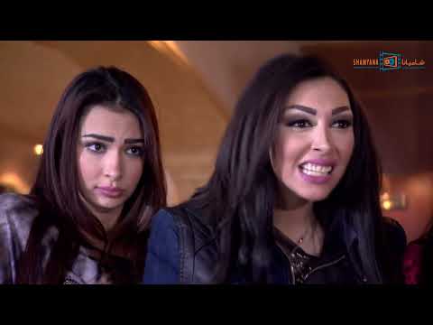 الحلقة 18