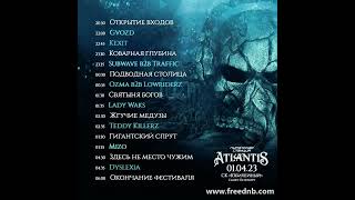 Dyslexia - Live @ Пиратская Станция «Atlantis» (01-04-2023, SPB FREEDNBCOM)