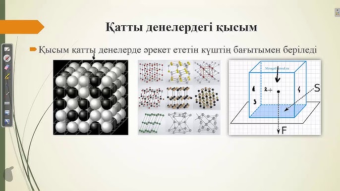 Орыс әже үштік секс видео