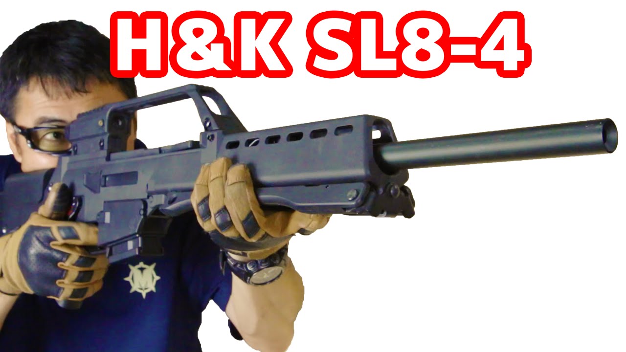 JG H&K SL8-4 電動ガン G36の民間向けバージョン マック堺のレビュー動画#301