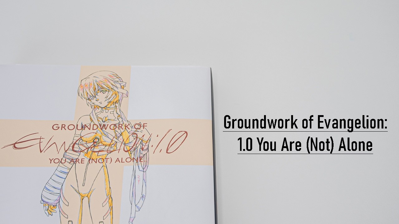 Groundwork of Evangelion: 1.0 You Are (Not) Alone Flip Through