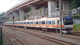 中央線E233系T17編成中央特快東京行 相模湖駅到着