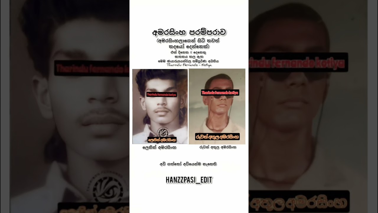 Lenin | Ruwan Real Photo Create By Hanzzpasi Edit ❤️