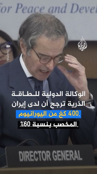      
 - نشر قبل 37 دقيقة