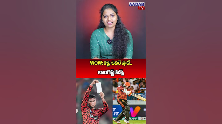 WOW: 'Abhishek Sharma' Eye-Catching Shot.. Longest Six #abhisheksharma #srh #viralshort #trending