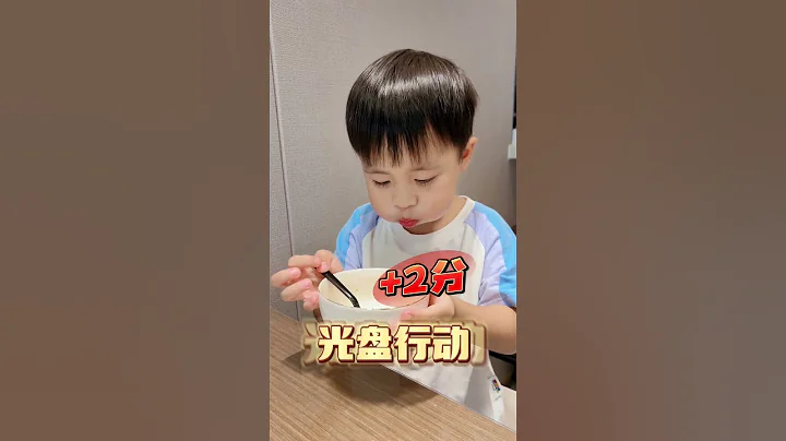 整整2個月，當三隻神獸同一屋檐下... - 天天要聞