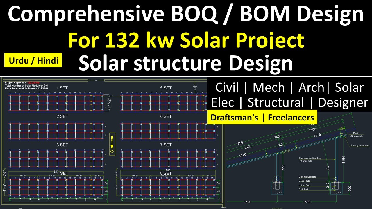 Solar Structure Rafter Solar Structure BOQ & BOM | Step by Step Rafter, Purlin, Base Plate ...