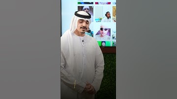 العد التنازلي | موظفين مؤسسة الشارقة للقرآن الكريم والسنة النبوية