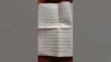 Physics paper 2 Optics Bsc 2nd year Question paper