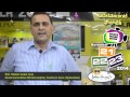 PhotoTradeShow-01