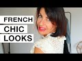 5 FRENCH CHIC CLASSIC LOOKS  I  Easy To Put Together