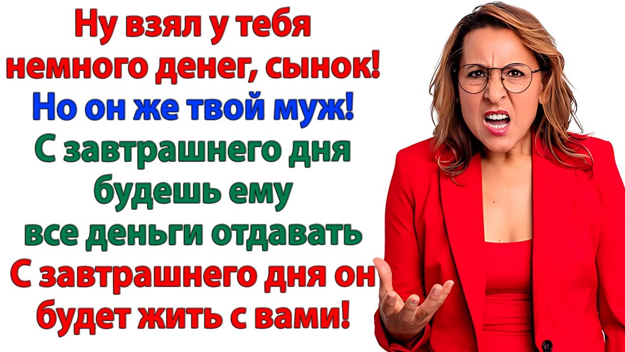 За мой счет на море? Теперь курорт мужа — мамина кухня!